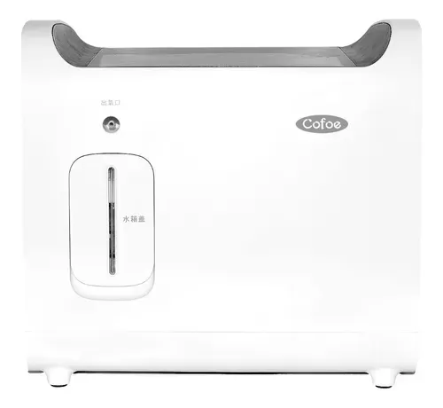 Concentrador Oxigeno Gisun Frente