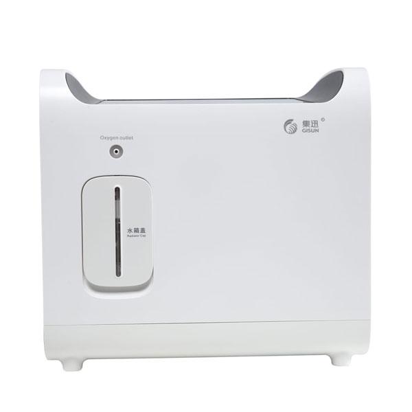 Concentrador Oxigeno Gisun Frente 2